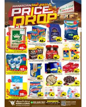 Mark & Save Riyadh Ramadan Price Drop Offers Valid Until March 10 In Mark & Save Riyadh