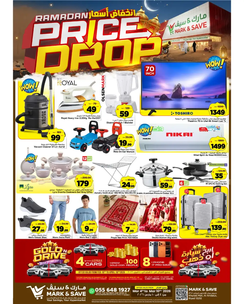 Mark & Save Riyadh Ramadan Price Drop Offers Valid Until March 10