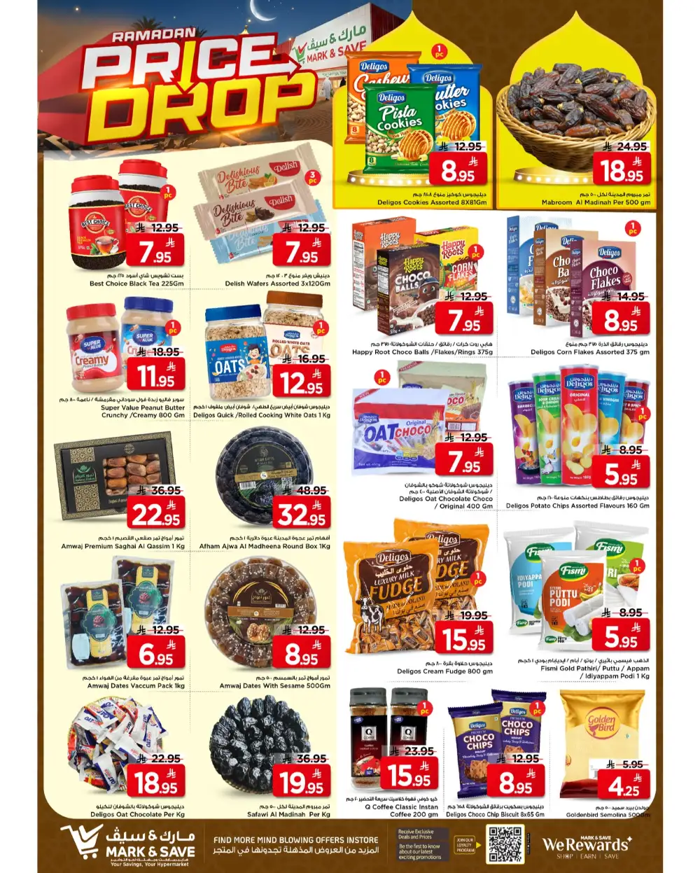 Mark & Save Riyadh Ramadan Price Drop Offers Valid Until March 10