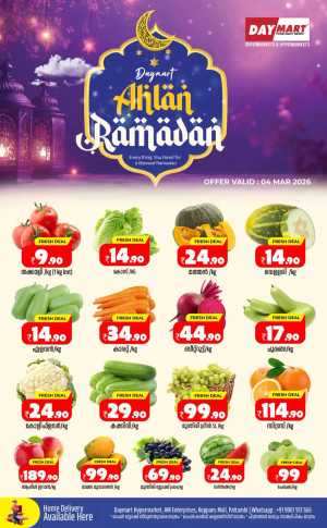 Fresh deals In Daymart Hypermarket Palakkad