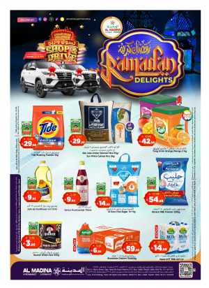 Ramadan Offers 2026 | Al Madina Hypermarket Batha | Valid until March 10 In Al Madina Hypermarket Riyadh