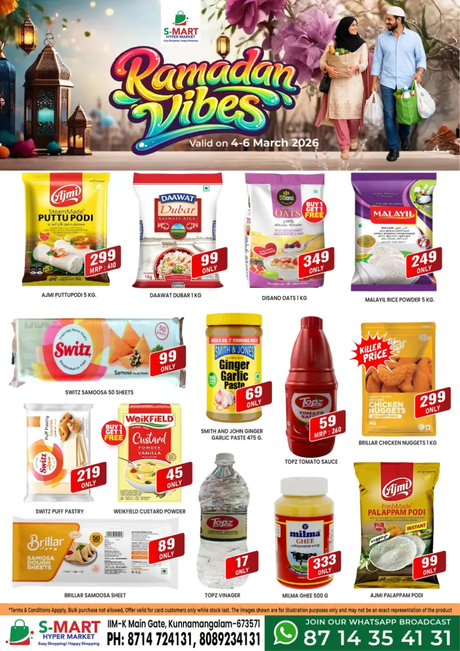 Ramadan Vibes Sale at S-Mart Hypermarket Kunnamangalam | Ends March 6