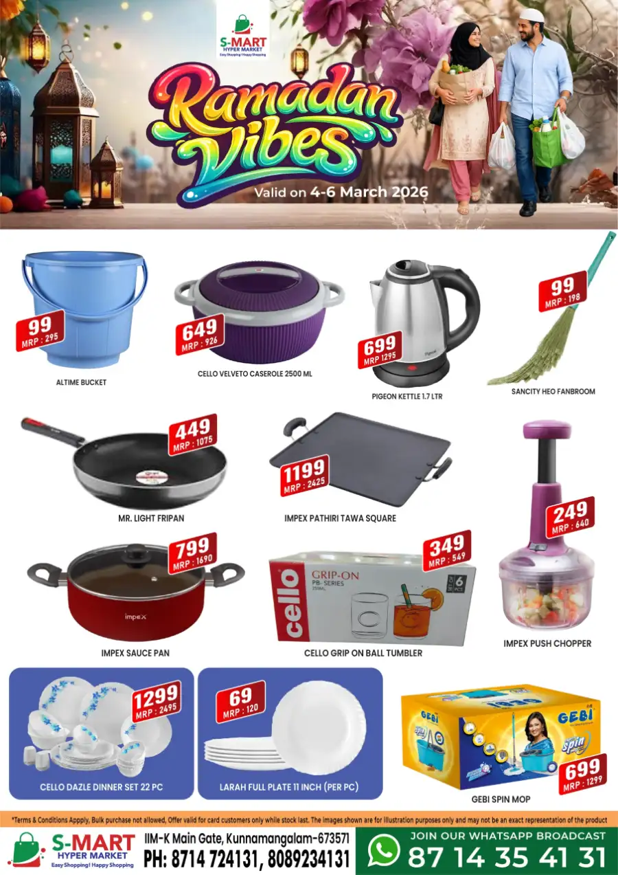 Ramadan Vibes Sale at S-Mart Hypermarket Kunnamangalam | Ends March 6