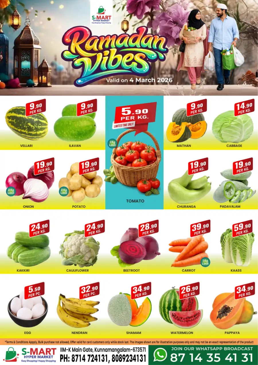 Ramadan Vibes Sale at S-Mart Hypermarket Kunnamangalam | Ends March 6