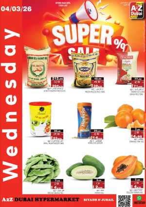 Super Sale In A2Z Dubai Hypermarket Riyadh,Jubail