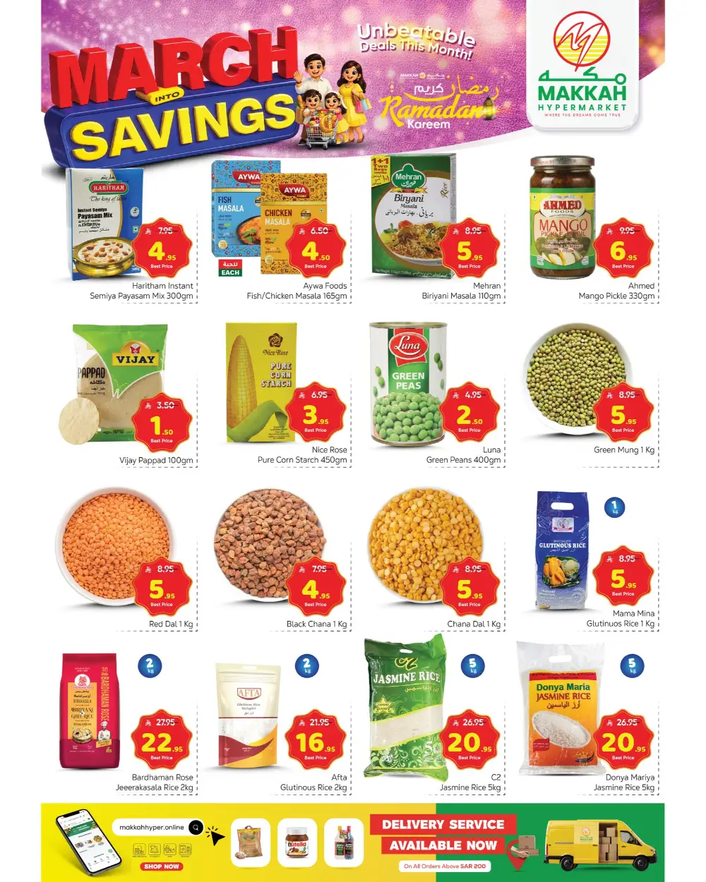 March Into Savings at Makkah Hypermarket Batha | Deals valid until March 14