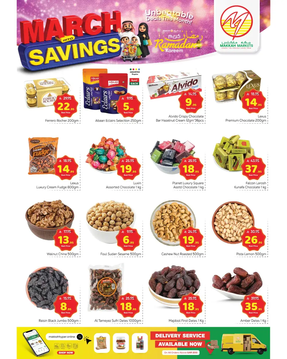 Ramadan Deals at Makkah Hypermarket Malaz