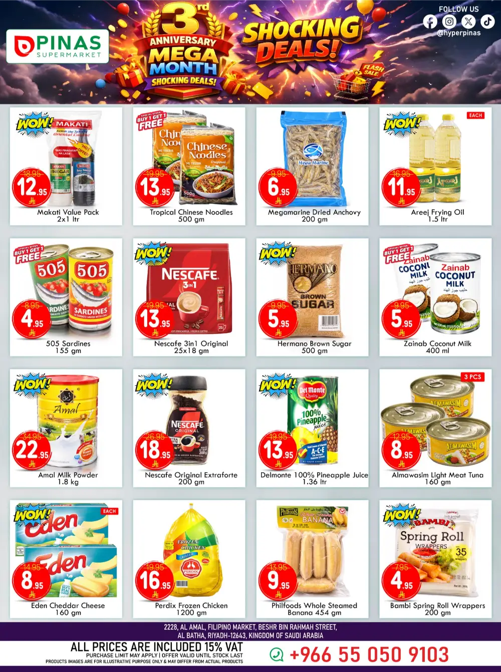 Anniversary Mega Sale at PINAS Supermarket Riyadh