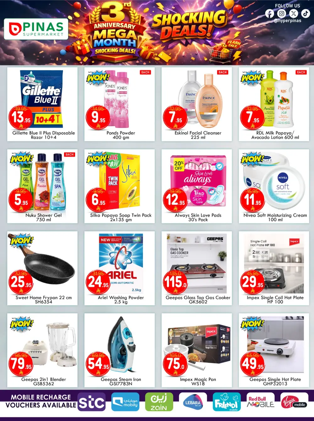 Anniversary Mega Sale at PINAS Supermarket Riyadh