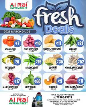 Fresh deals In Al Rai Hypermarket Malappuram