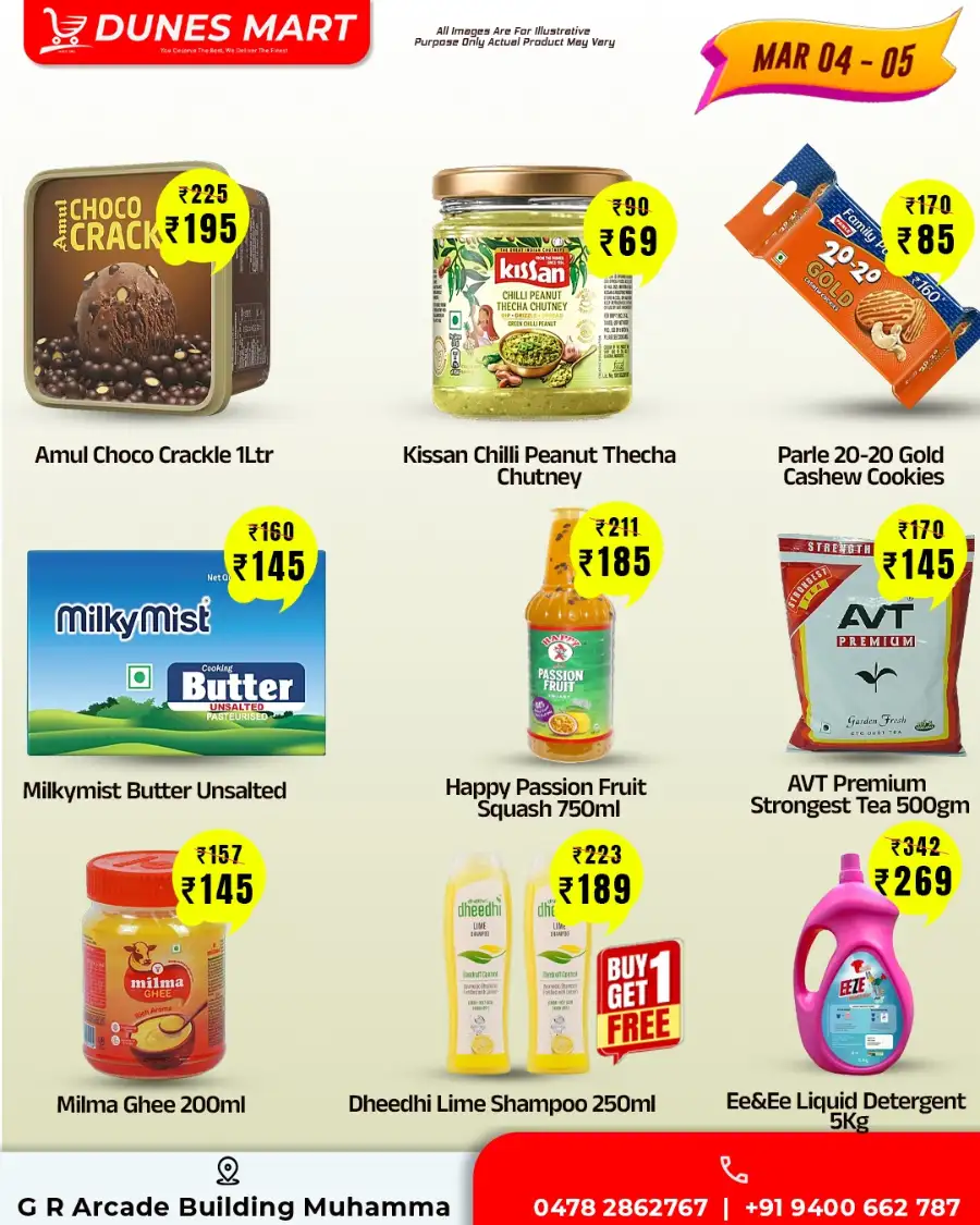 Flash Sale: Dunes Mart Muhamma Offers | Ends March 5