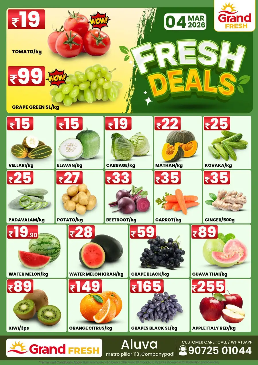 Fresh deals