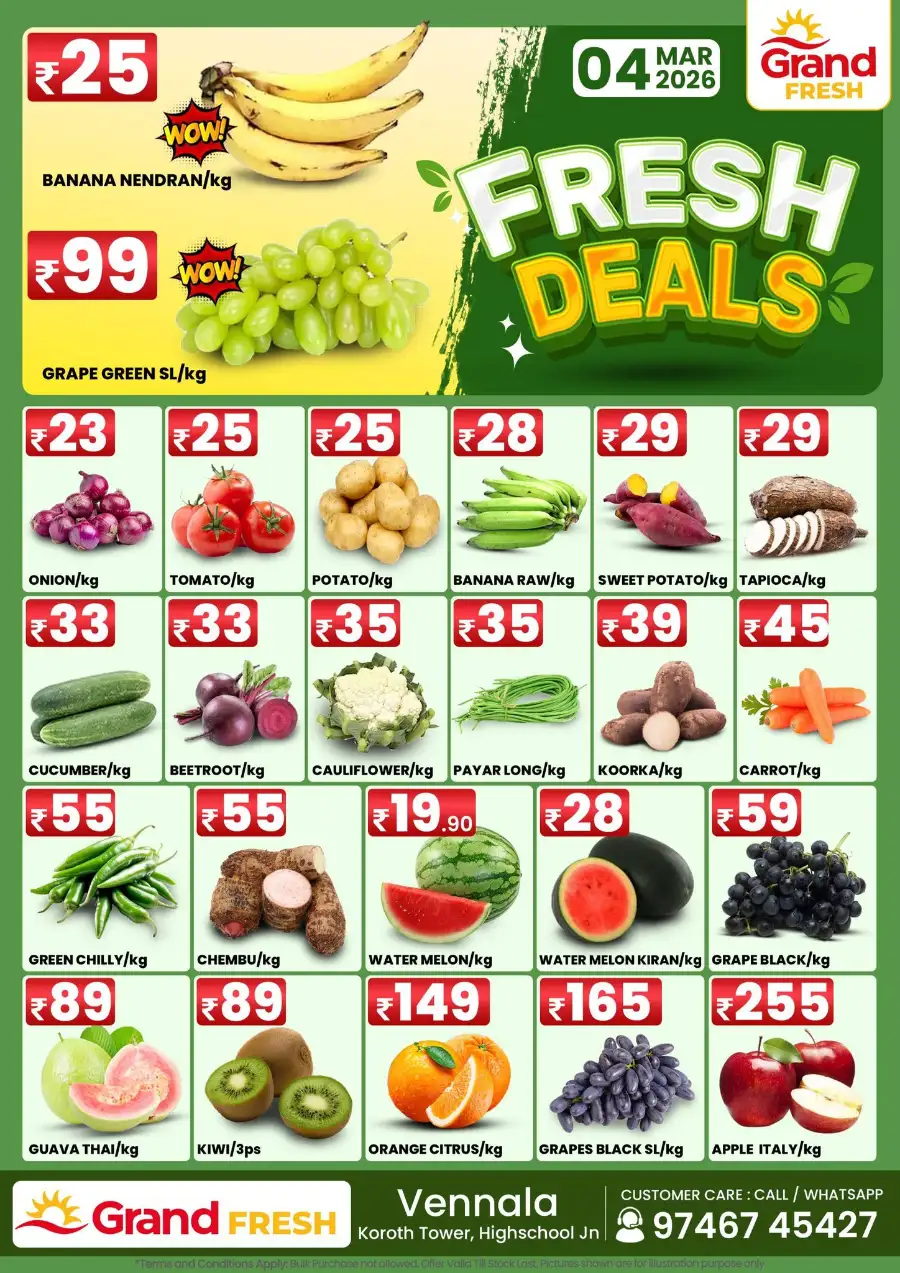Fresh deals