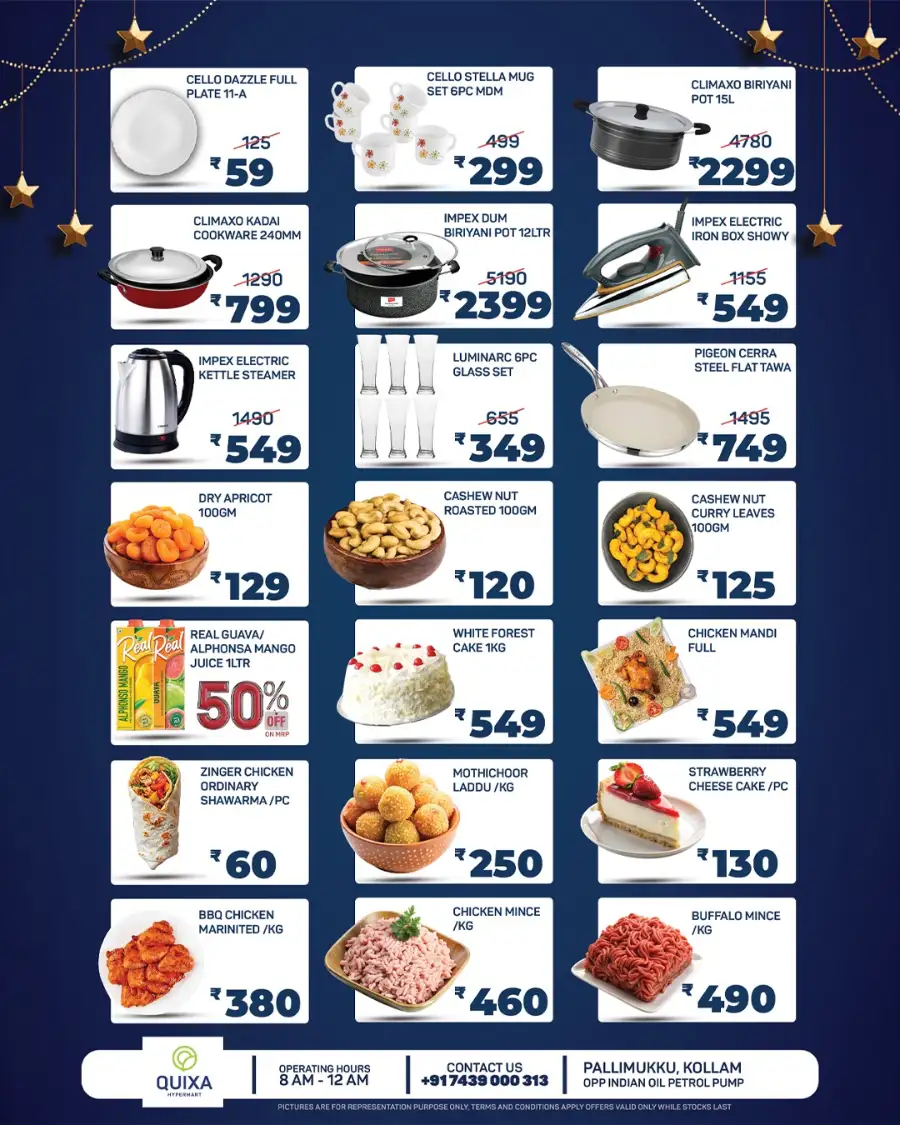Lantern Fest Deals & Ramadan Kits | Quixa Hypermart Kollam | Ends Mar 08