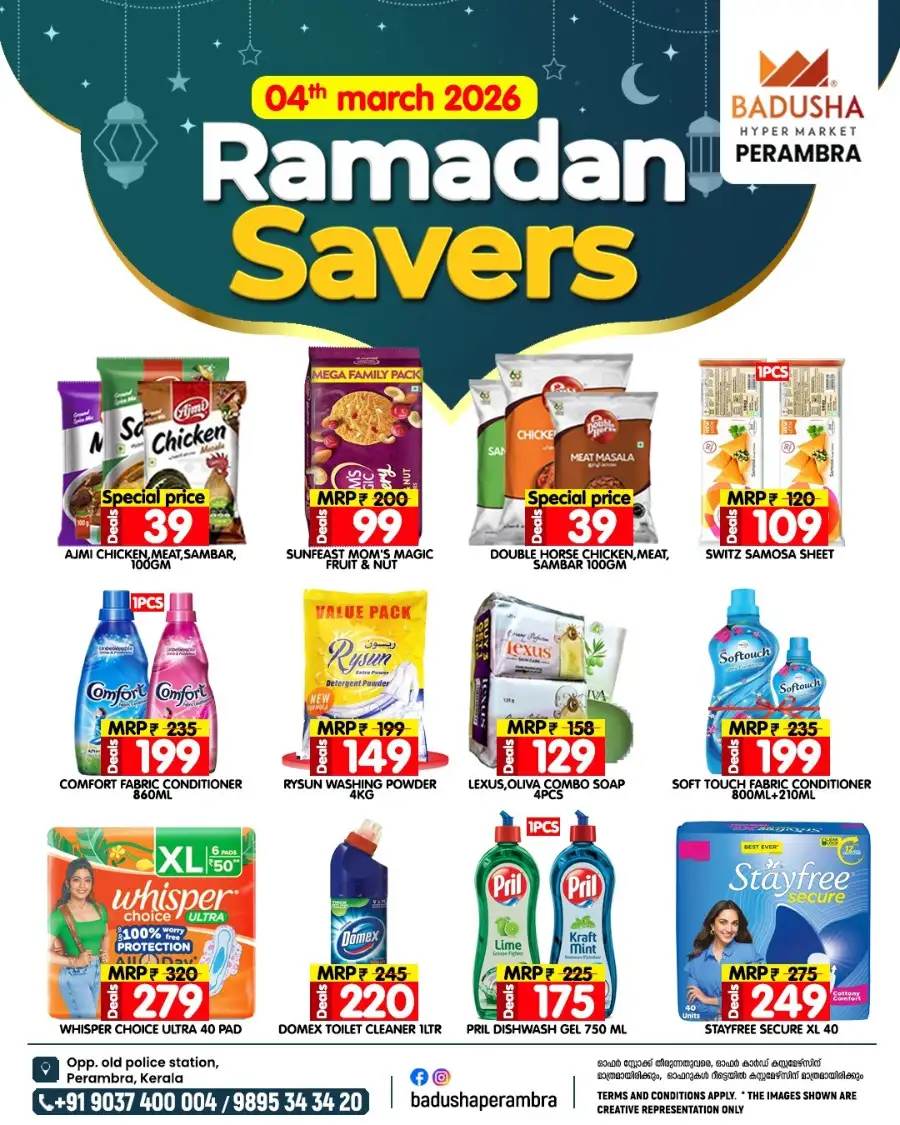 Ramadan savers
