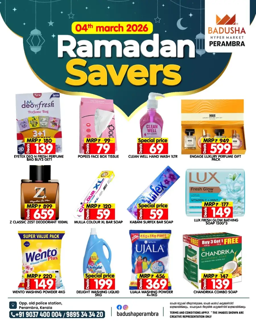 Ramadan savers