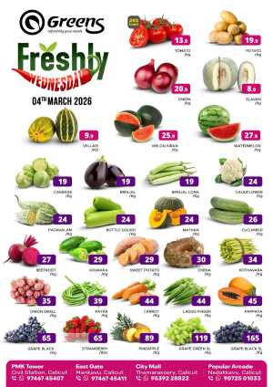 Fresh deals In Greens Hypermarket Calicut