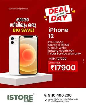 Deal of the day In iStore Digital Kannur