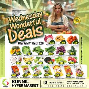 Wednesday deals In Kunnil Hypermarket Trivandrum