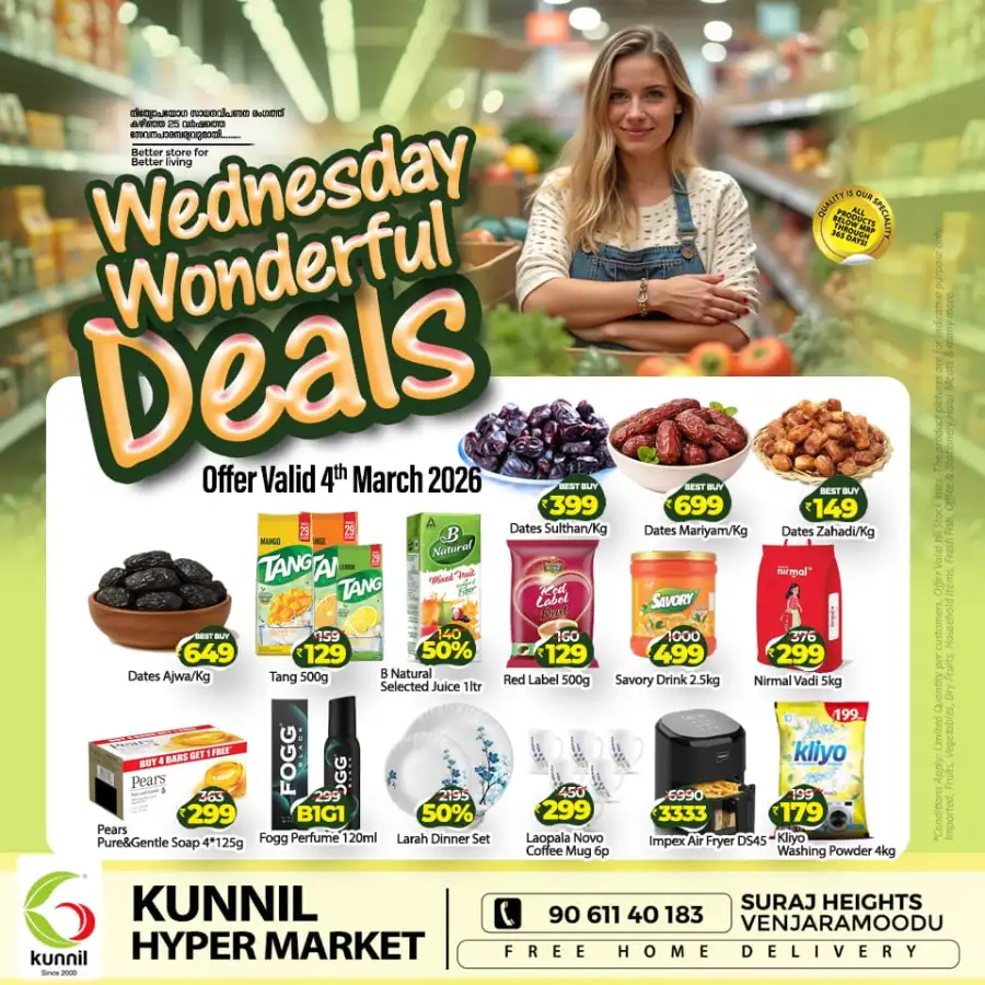 Wednesday deals
