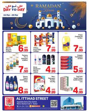 Day To Day Ramadan Sale | Al Ittihad St. Dubai | Offers Valid Until 09 Mar In Day to Day Dubai
