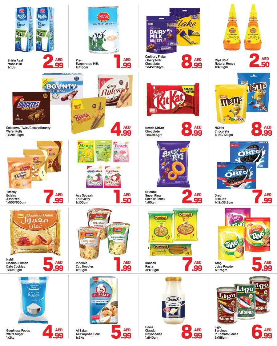 Day To Day Ramadan Sale | Al Ittihad St. Dubai | Offers Valid Until 09 Mar