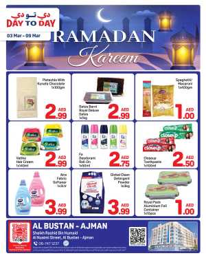 Ramadan Kareem Offers at Day To Day Al Bustan, Ajman | Valid until 09 Mar In Day to Day Sharjah / Ajman