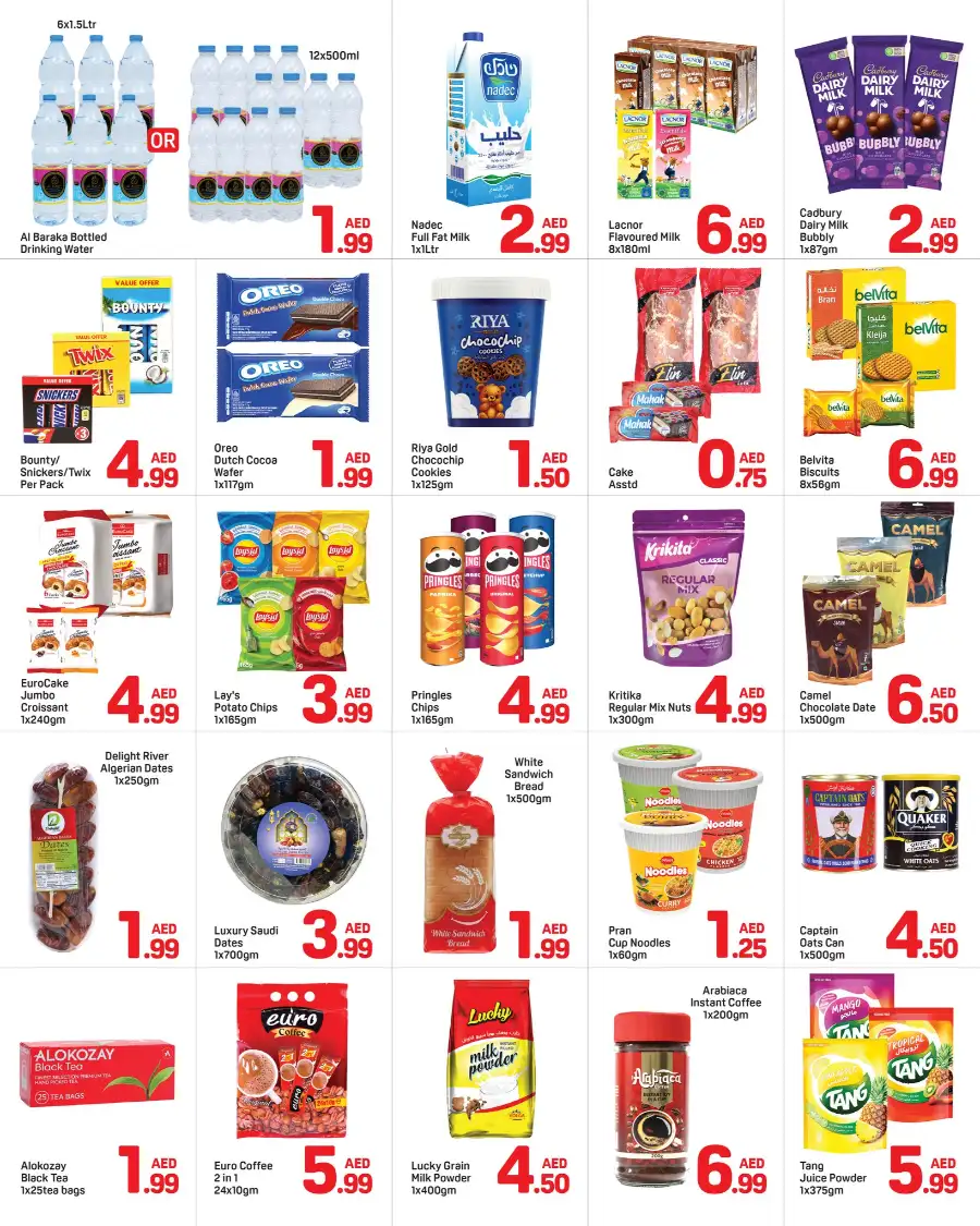 Ramadan Kareem Offers at Day To Day Al Bustan, Ajman | Valid until 09 Mar