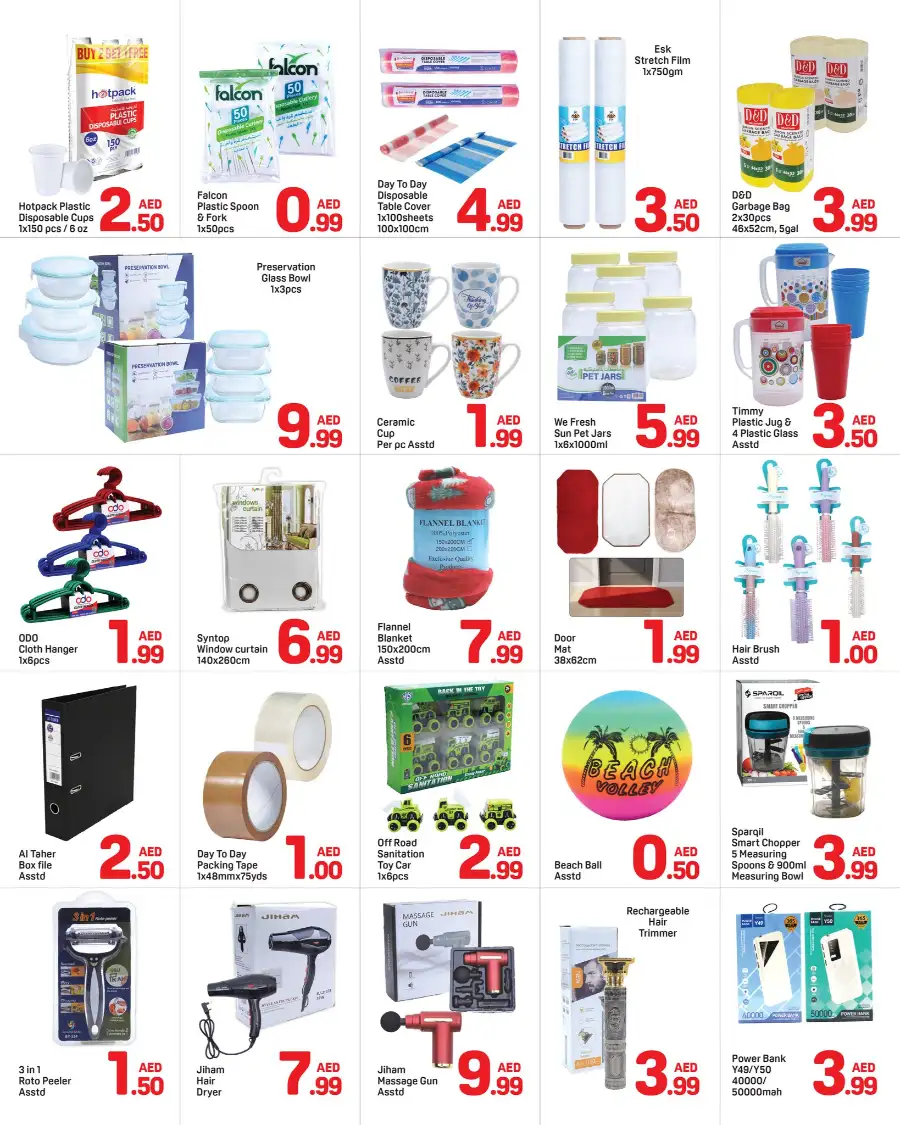 Ramadan Kareem Offers at Day To Day Al Bustan, Ajman | Valid until 09 Mar