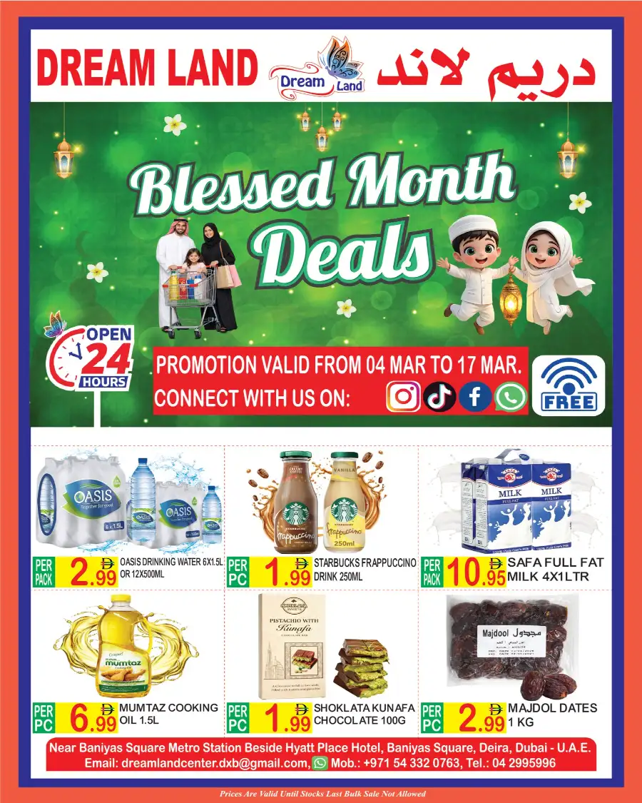 Blessed Month Deals at Dream Land Deira | Offers Valid Until 17 Mar