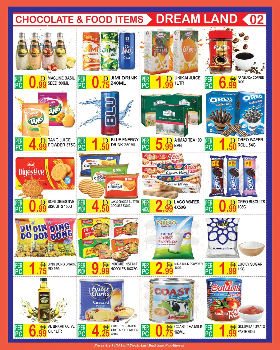 Blessed Month Deals at Dream Land Deira | Offers Valid Until 17 Mar