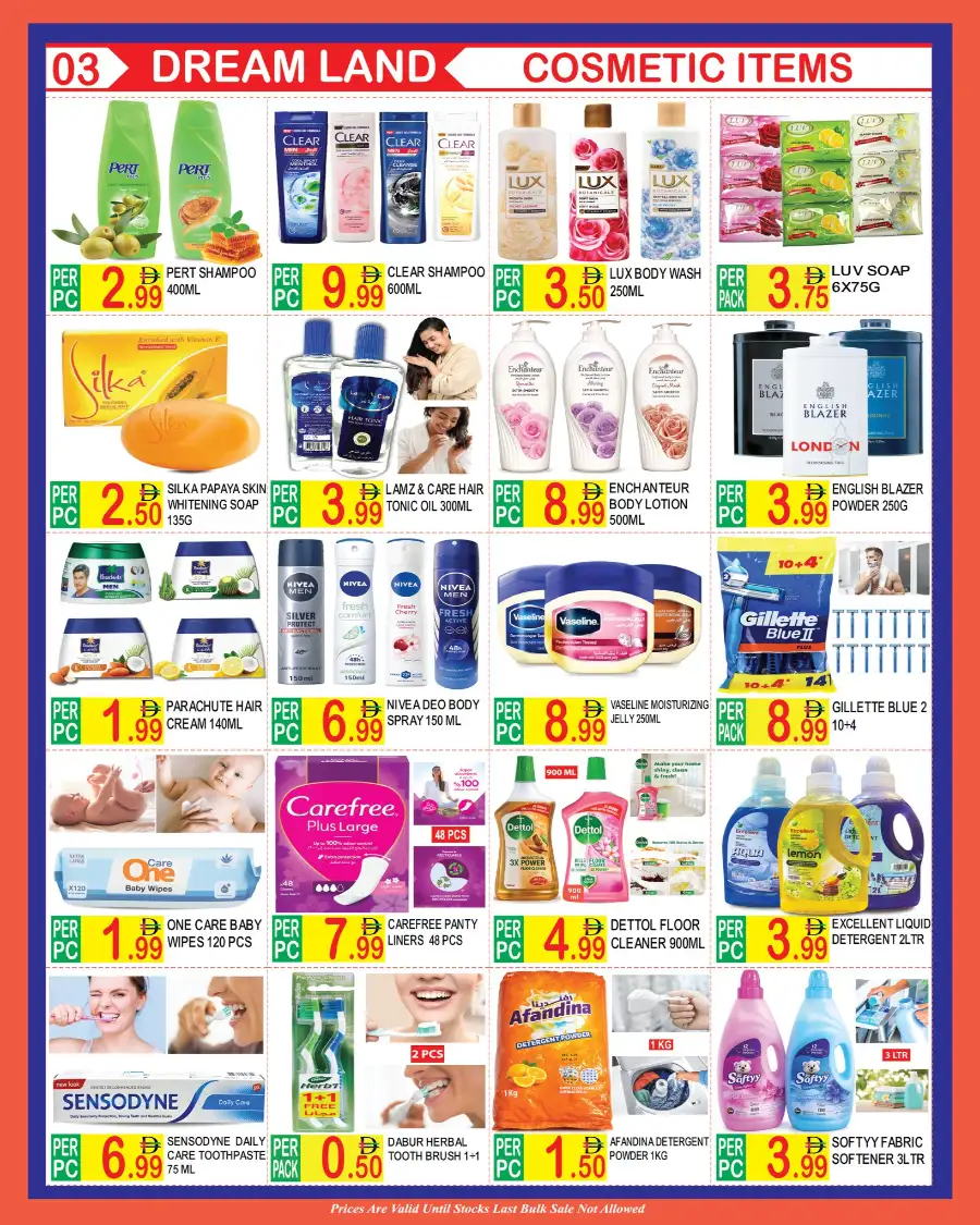 Blessed Month Deals at Dream Land Deira | Offers Valid Until 17 Mar