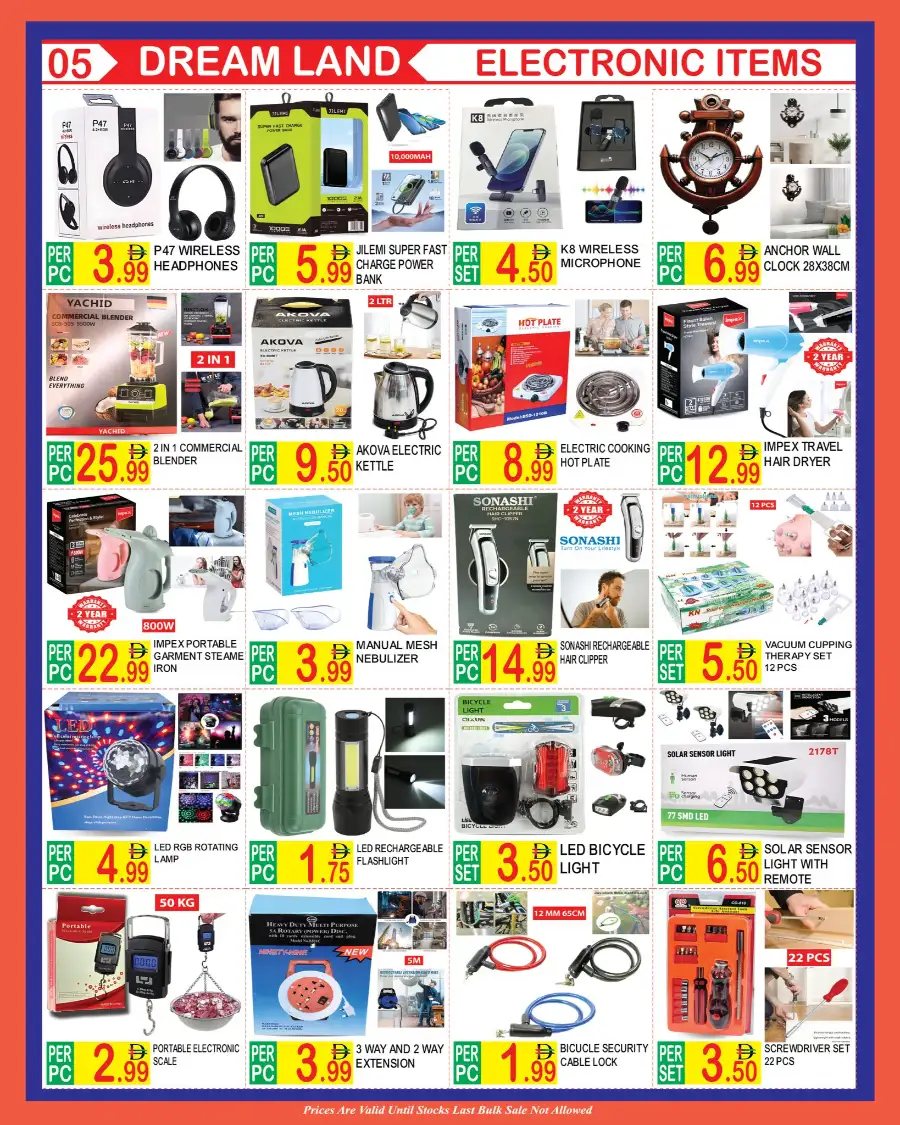 Blessed Month Deals at Dream Land Deira | Offers Valid Until 17 Mar