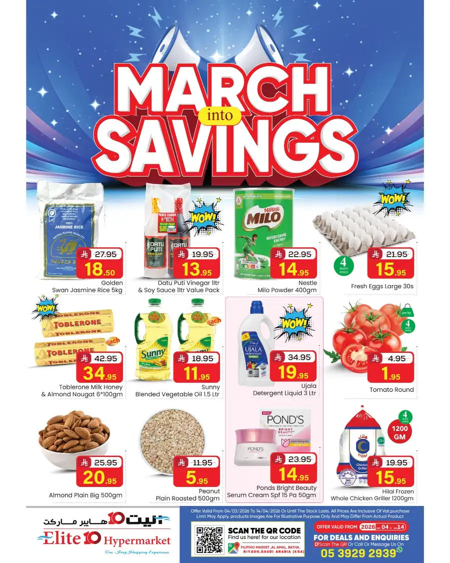 March Into Savings Offers | Elite 10 Hypermarket Riyadh | Valid till March 14