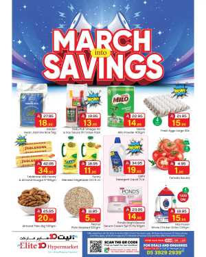 March Into Savings Offers | Elite 10 Hypermarket Riyadh | Valid till March 14 In Elite10 Hypermarket Riyadh