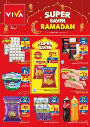 Ramadan Super Saver Deals at VIVA UAE | Ends 10 Mar In VIVA Supermarket Dubai,Abu Dhabi,Sharjah / Ajman,Al Ain,Fujairah,Ras al Khaimah,Umm al Quwain