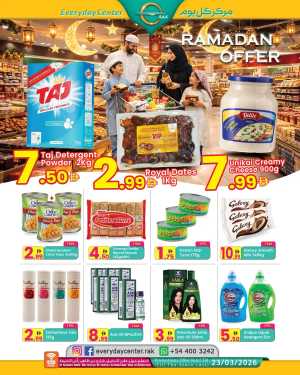 Ramadan Offers 2026 | Everyday Center RAK | Al Naeem Mall | Valid Till 23 March In Everyday Center Ras al Khaimah