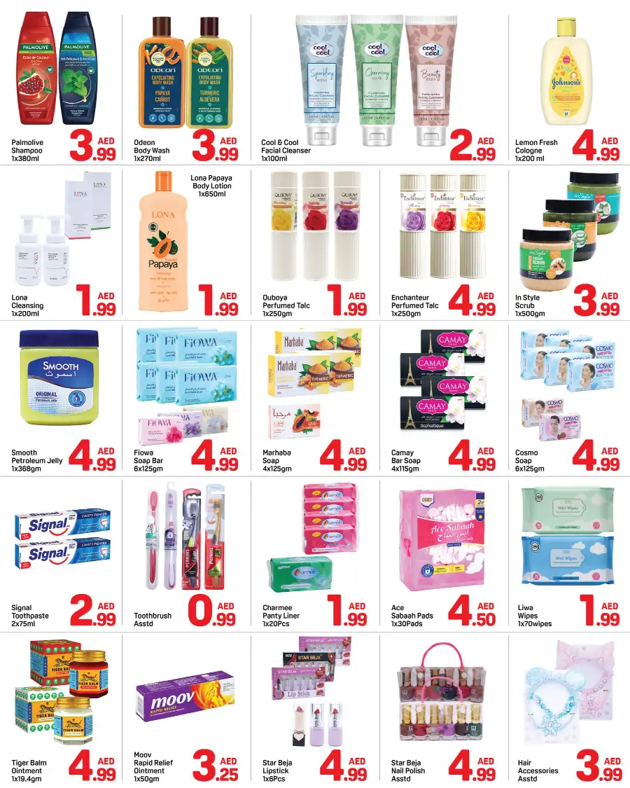 Ramadan Super Sale | Day to Day Union Metro