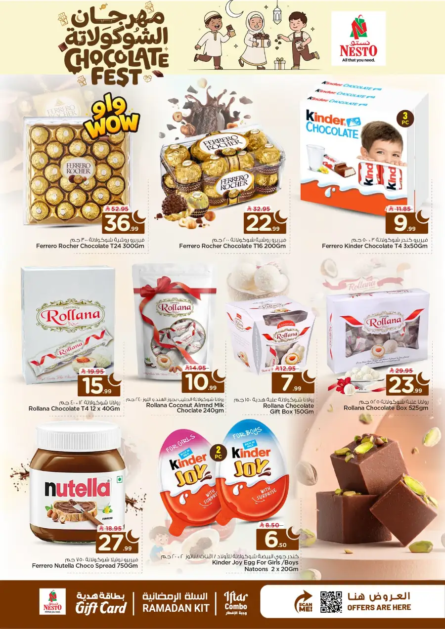 Chocolate Fest at Nesto Hypermarket Riyadh