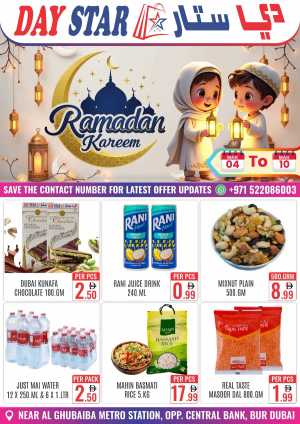 Ramadan Kareem Offers at Day Star Bur Dubai | Valid March 04 to 10 In Day Star Dubai