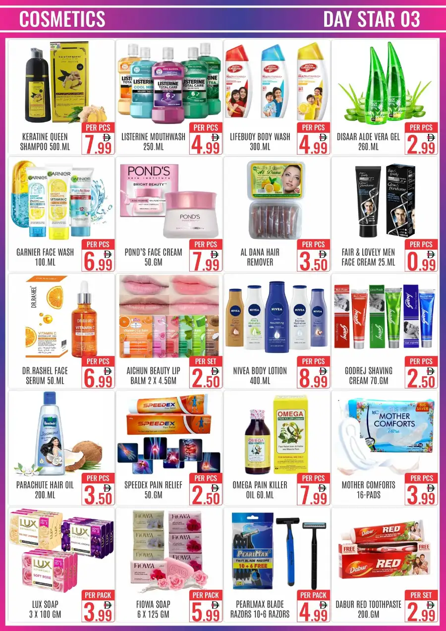 Ramadan Kareem Offers at Day Star Bur Dubai | Valid March 04 to 10