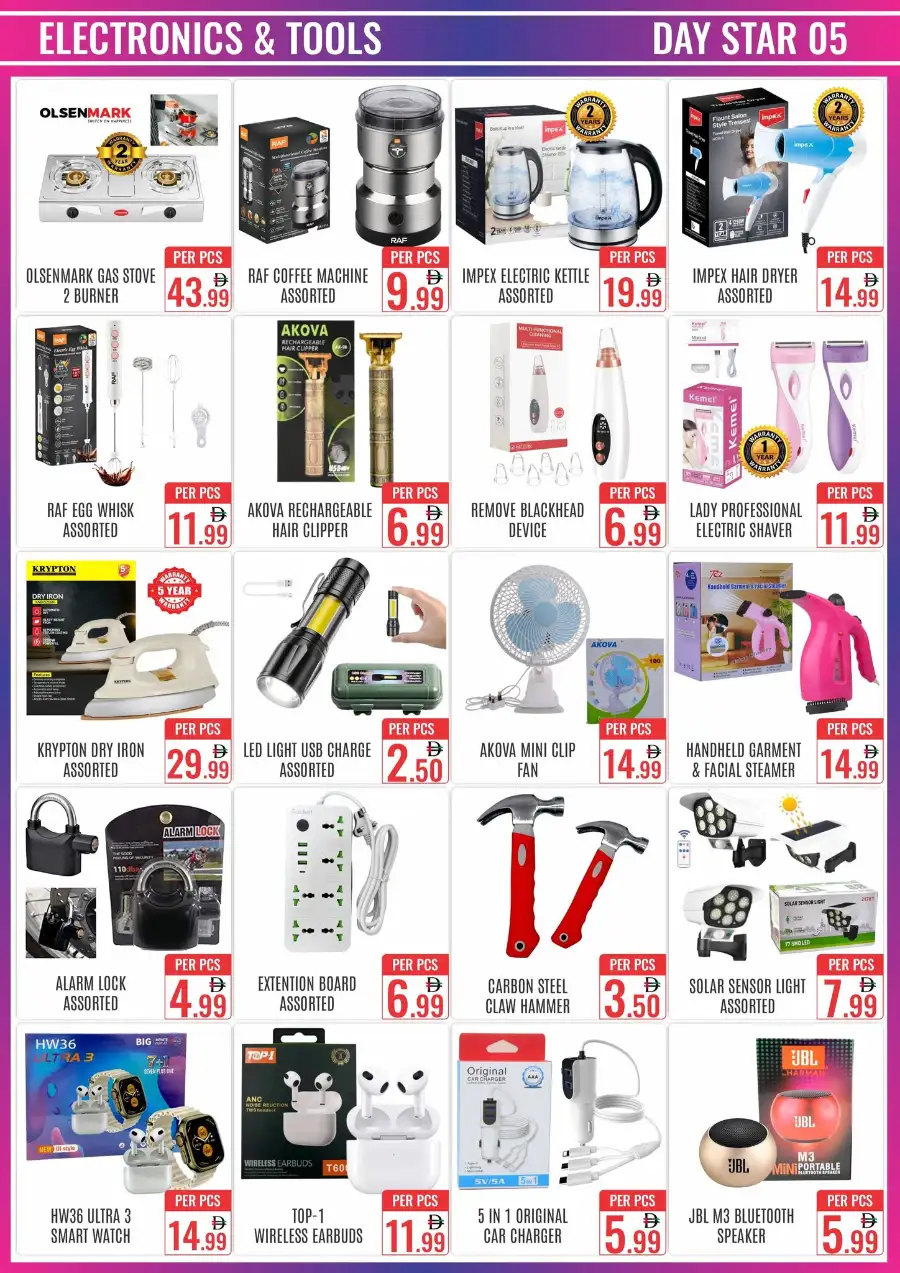 Ramadan Kareem Offers at Day Star Bur Dubai | Valid March 04 to 10