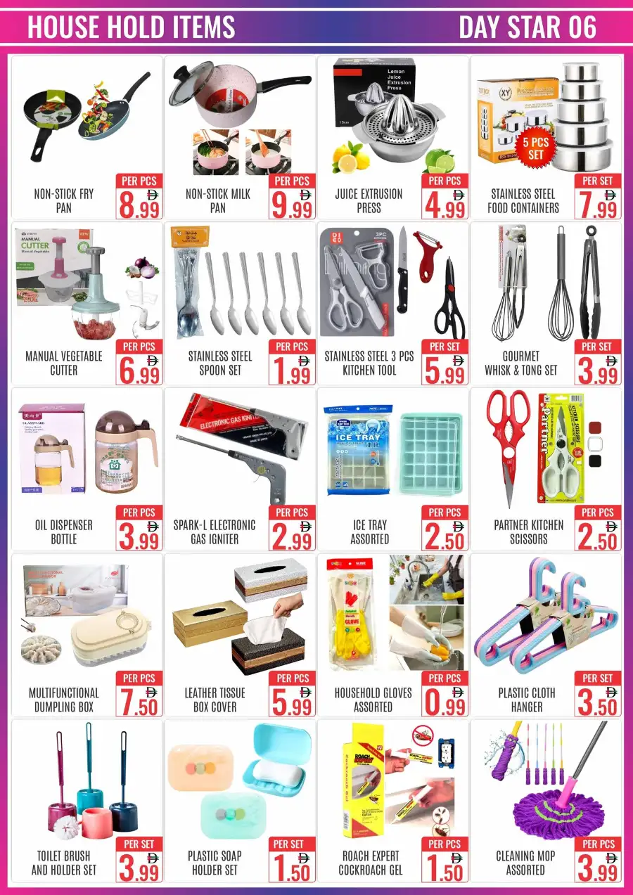 Ramadan Kareem Offers at Day Star Bur Dubai | Valid March 04 to 10