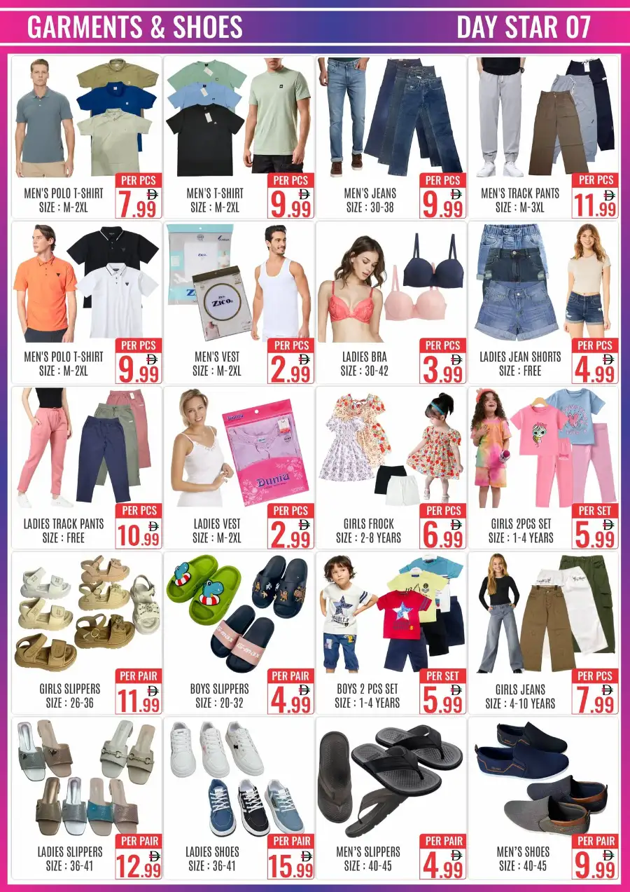 Ramadan Kareem Offers at Day Star Bur Dubai | Valid March 04 to 10