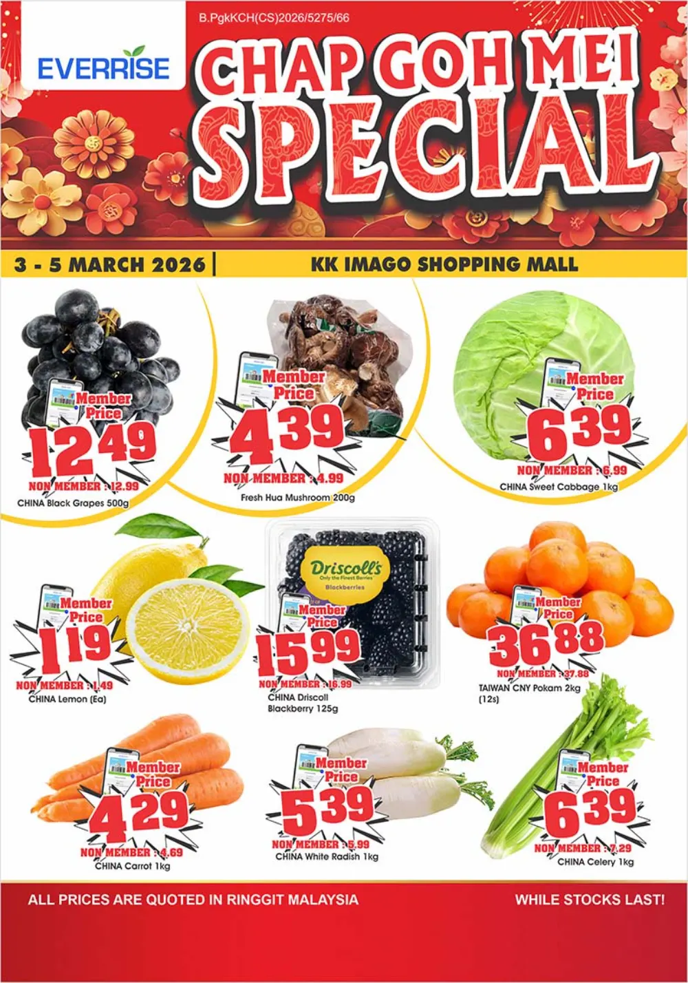 Chap Goh Mei Special Offers | Everrise KK Imago | Ends 5 March