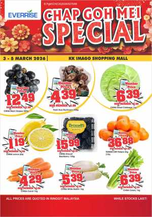 Chap Goh Mei Special Offers | Everrise KK Imago | Ends 5 March In Everrise Sabah