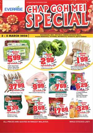 Chap Goh Mei Special at Everrise Kuching | Ends 5 March In Everrise Sarawak
