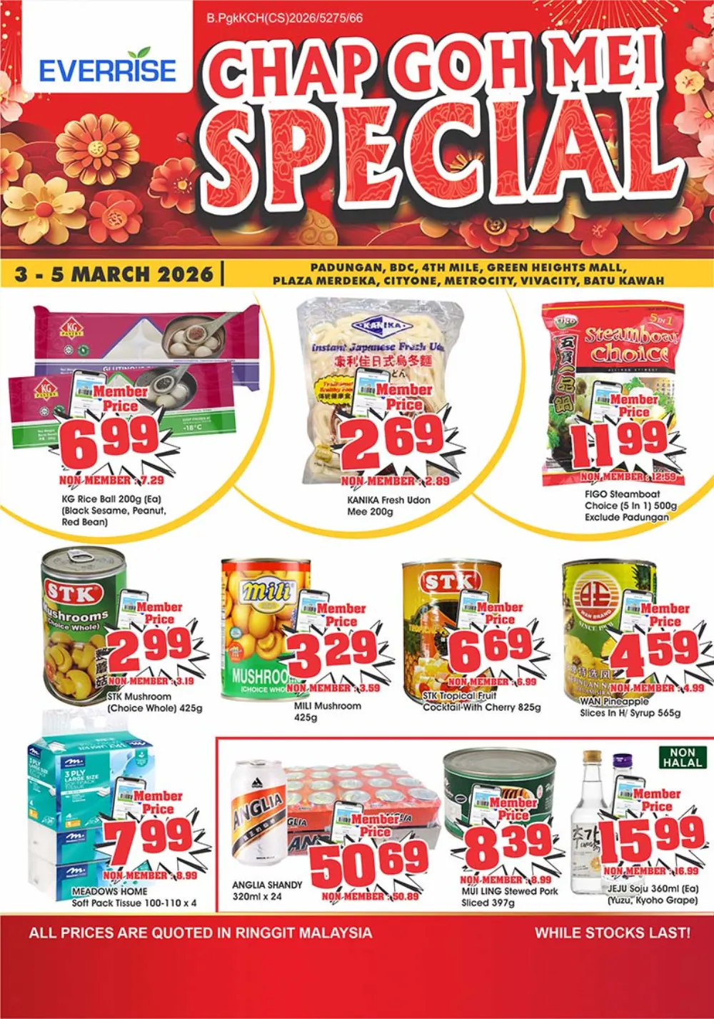 Chap Goh Mei Special at Everrise Kuching | Ends 5 March