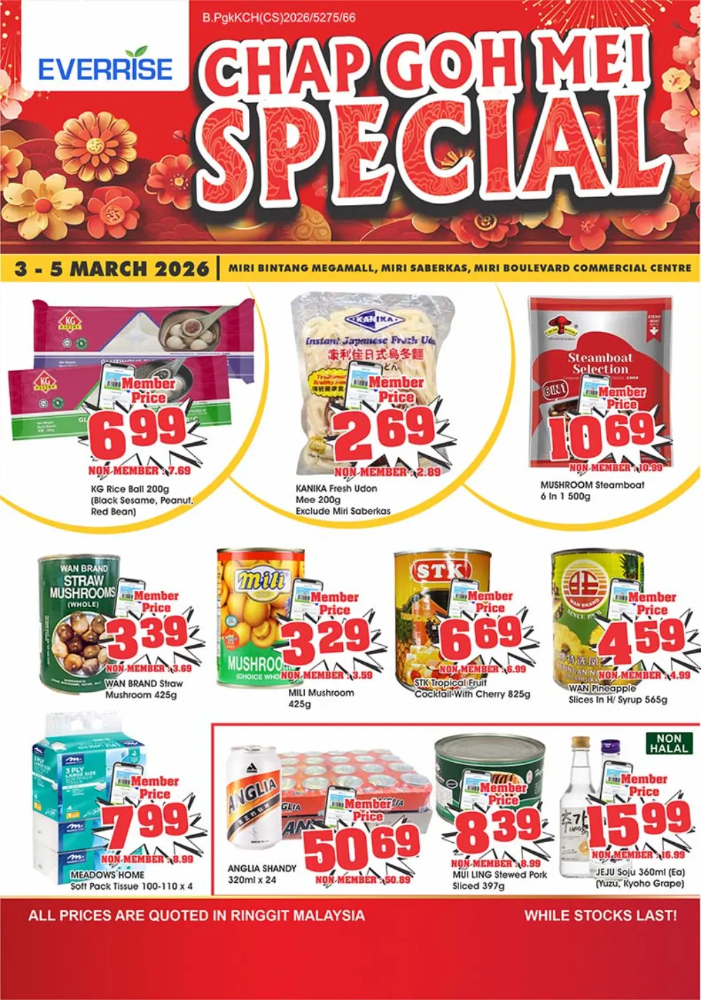 Chap Goh Mei Special @ Everrise Miri