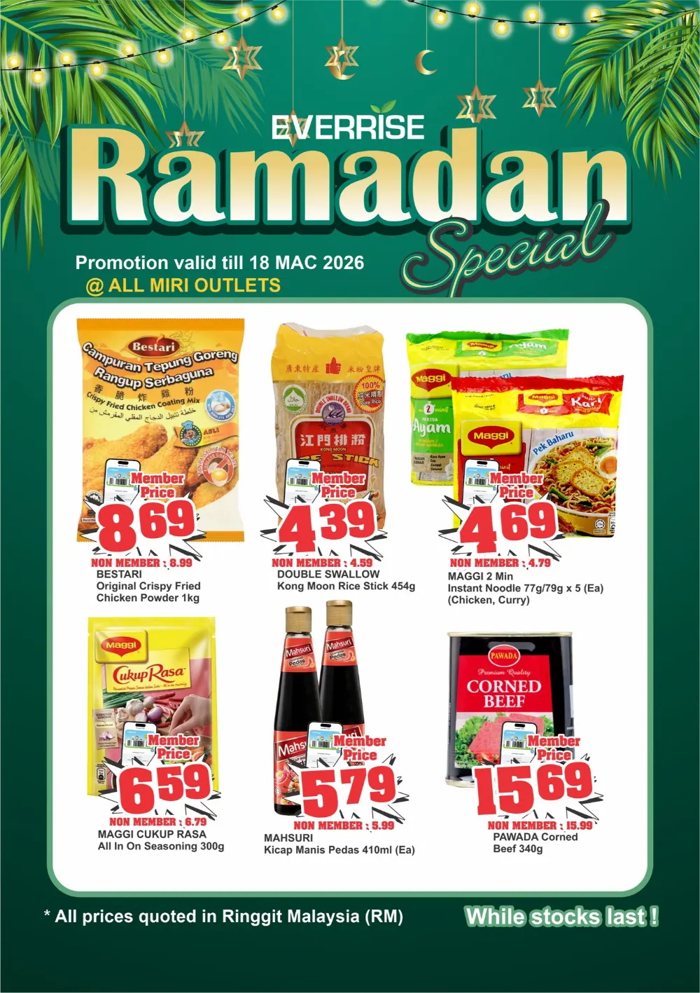 Ramadan Dates Offer | Everrise Miri Outlets | Ends 18 March